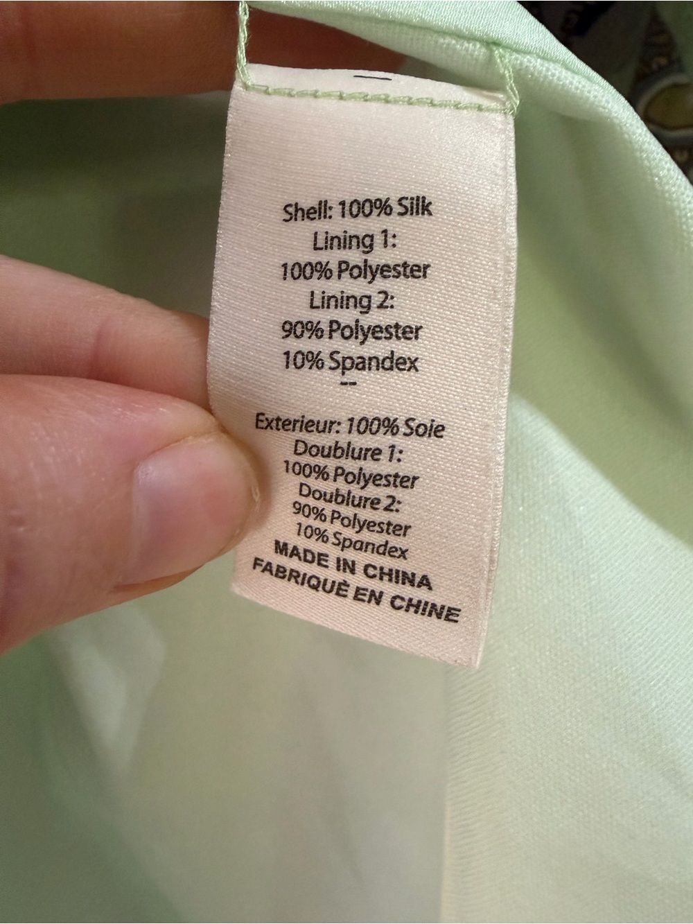 NWT Cinq a Sept Luisa Dress Celadon 14 - Picture 6 of 11